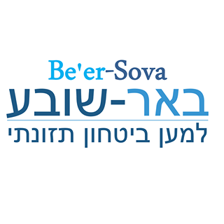 Beer-Sova